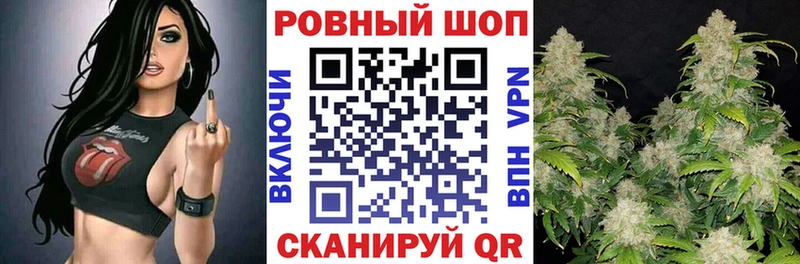 Метадон Апшеронск