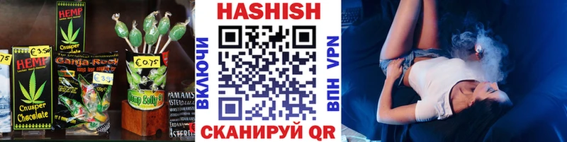 Еда ТГК конопля  дарнет шоп  Апшеронск 