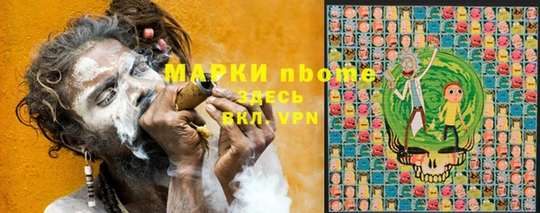 прущая мука Алексин