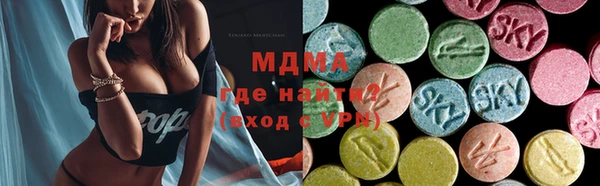 прущая мука Алексин