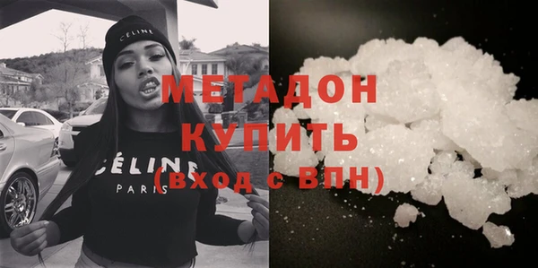 прущая мука Алексин