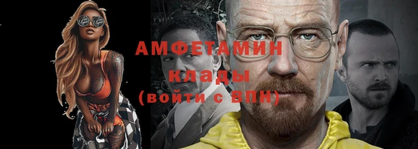 mix Алексеевка