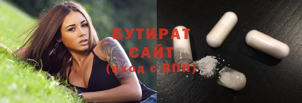 mix Алексеевка