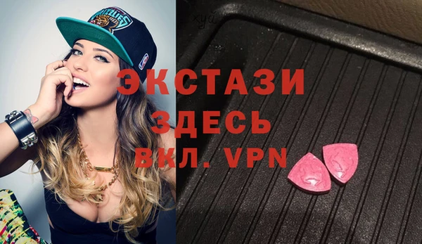 mix Алексеевка