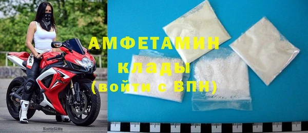 mix Алексеевка